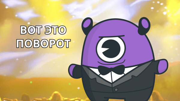 
                    7 лайфхаков от клиента Vitamin.tools по продвижению бизнеса в ВК на примере бьюти-индустрии            