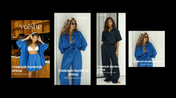 
                    Увеличение узнаваемости бренда в 2 раза за год. Какой инструмент для этого использовать и когда отслеживать эффект?            