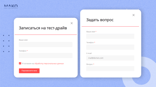 Как чат-бот научился продавать тракторы, а дилер спецтехники на 80% увеличил свой доход             
                    Как чат-бот научился продавать тракторы, а дилер спецтехники на 80% увеличил свой доход
