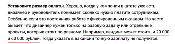 Не покупайте обучения, не платите агентствам: большой гайд о том, как собирать просмотры на vc.ru
Не покупайте обучения, не платите агентствам: большой гайд о том, как собирать просмотры на vc.ru