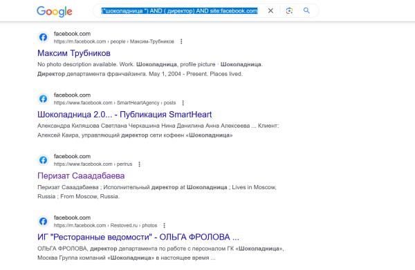 Выход на ЛПР в B2B-продажах: 6 рабочих способов             
                    Выход на ЛПР в B2B-продажах: 6 рабочих способов