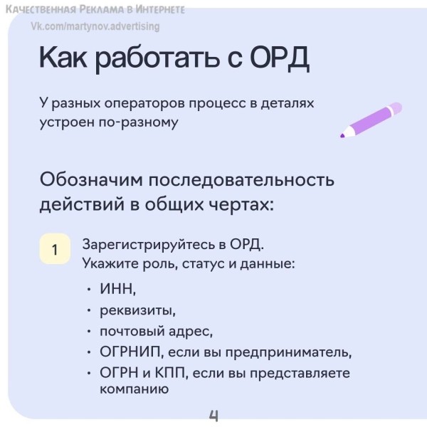 КАКОЙ ОПЕРАТОР ДАННЫХ ЛУЧШЕ И ВЫГОДНЕЕ: Разбираемся в деталях
КАКОЙ ОПЕРАТОР ДАННЫХ ЛУЧШЕ И ВЫГОДНЕЕ: Разбираемся в деталях