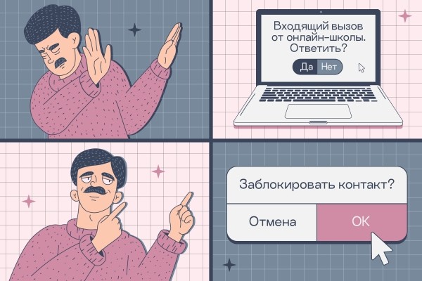 
                    «Хотим у вас поучиться data-driven»: как мы нашли точки роста на 100+ млн рублей потенциальной прибыли в месяц            