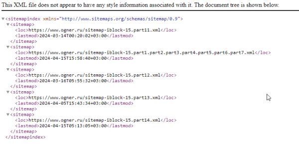 
                    Разожгли — не потушить! Как мы с помощью SEO в 9,5 раз увеличили трафик интернет-магазина каминов «ОГНЕР»            