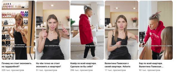 Как мы собрали 250 тысяч человек на канале про обои. Ну, почти про них
Как мы собрали 250 тысяч человек на канале про обои. Ну, почти про них