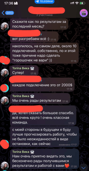 Кейс: привлечение моделей и пар в реалити-шоу 18+ через FacebookInstagram. Трафик для адалта
Кейс: привлечение моделей и пар в реалити-шоу 18+ через FacebookInstagram. Трафик для адалта