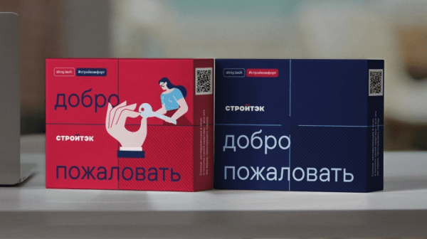 Сбербанк, МТС и Coca-Cola сделали это, а вы чего ждете?
Сбербанк, МТС и Coca-Cola сделали это, а вы чего ждете?