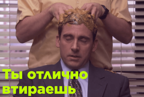 База-гайд: ставим контент в соцсети на поток
База-гайд: ставим контент в соцсети на поток