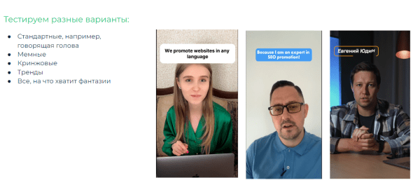 Как запускать трафик за рубежом для российских и местных заказчиков, которые платят от $1000 — инструкция + 4 кейса
Как запускать трафик за рубежом для российских и местных заказчиков, которые платят от $1000 — инструкция + 4 кейса