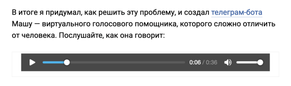 Не покупайте обучения, не платите агентствам: большой гайд о том, как собирать просмотры на vc.ru
Не покупайте обучения, не платите агентствам: большой гайд о том, как собирать просмотры на vc.ru