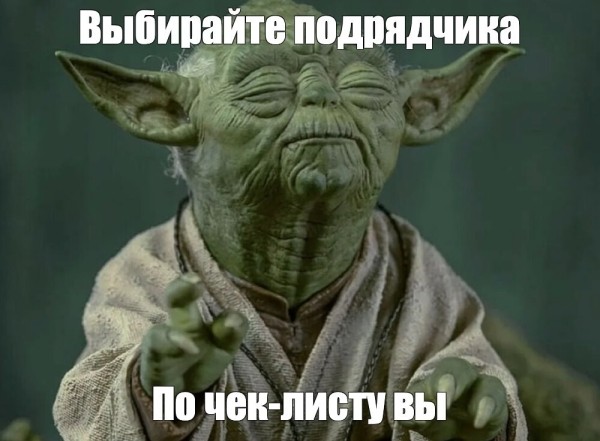 
                    Опросы удовлетворенности в диджитале: зачем они нужны и работают ли? + Регламент            