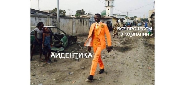 Как сэкономить на брендинге             
                    Как сэкономить на брендинге