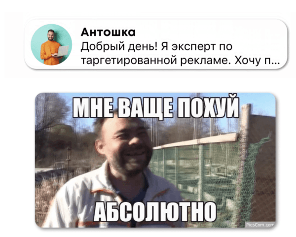 Как фрилансеру в 2024 году искать клиентов и делать 200.000+ ₽ на услугах каждый месяц
Как фрилансеру в 2024 году искать клиентов и делать 200.000+ ₽ на услугах каждый месяц