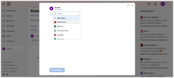 Не покупайте обучения, не платите агентствам: большой гайд о том, как собирать просмотры на vc.ru
Не покупайте обучения, не платите агентствам: большой гайд о том, как собирать просмотры на vc.ru
