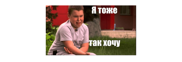 
                    Как продавать квартиры, когда ухудшили условия по ипотеке: кейс по продвижению агентства недвижимости «Высоцкий Эстейт»            