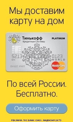 Что такое оффер, зачем он нужен? Или как написать уникальный оффер
Что такое оффер, зачем он нужен? Или как написать уникальный оффер