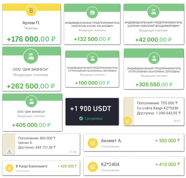 Как фрилансеру в 2024 году искать клиентов и делать 200.000+ ₽ на услугах каждый месяц
Как фрилансеру в 2024 году искать клиентов и делать 200.000+ ₽ на услугах каждый месяц