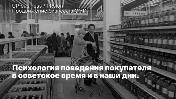 Нелепые маркетинговые ходы или когда креатив зашкаливает             
                    Нелепые маркетинговые ходы или когда креатив зашкаливает