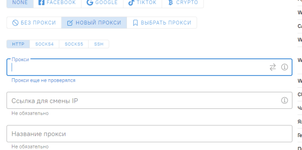 
                    Как правильно делать самовыкупы на маркетплейсах Wildberries и ОЗОН в 2024 году?            