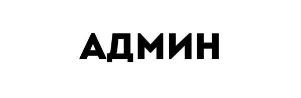 
                    НА ЧЁМ зарабатывать ДЕНЬГИ в TELEGRAM?            