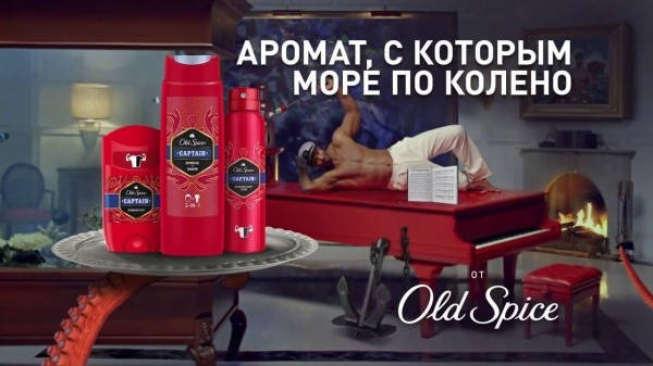 Вирусный маркетинг — безотказный вариант пиара!
Вирусный маркетинг — безотказный вариант пиара!