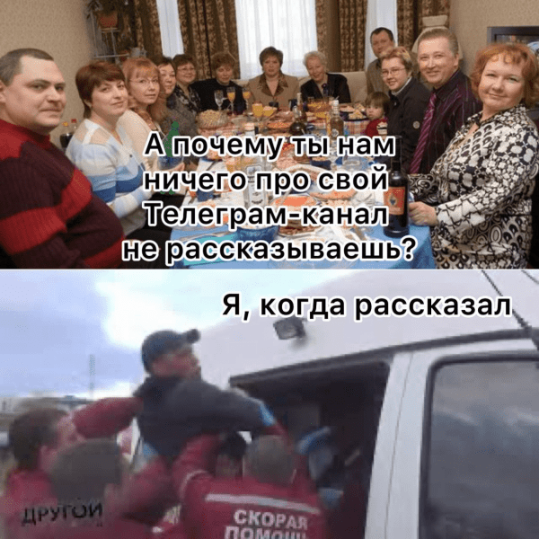 
                    Что такое Telegram бизнес, и почему все о нем начали говорить?            