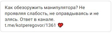 Кейс: как получить 23 600 подписчиков в свой Telegram-канал
Кейс: как получить 23 600 подписчиков в свой Telegram-канал