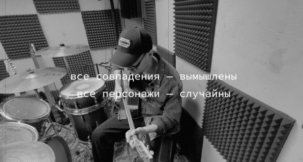 
                    Как меня уволили из креативного агентства… За креатив про Додо            