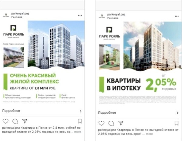 Что такое оффер, зачем он нужен? Или как написать уникальный оффер
Что такое оффер, зачем он нужен? Или как написать уникальный оффер