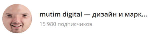 Николай Семёнов (экс-Тинькофф, Хоум Кредит, Деловая Среда): «Никто сам не предлагает идеи»
Николай Семёнов (экс-Тинькофф, Хоум Кредит, Деловая Среда): «Никто сам не предлагает идеи»