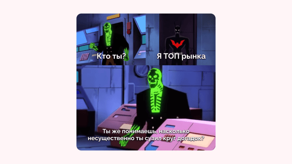 Миллион за 3 дня на связке мультиквиз + гиперсегментация и ещё два кейса от клиента Vitamin.tools             
                    Миллион за 3 дня на связке мультиквиз + гиперсегментация и ещё два кейса от клиента Vitamin.tools