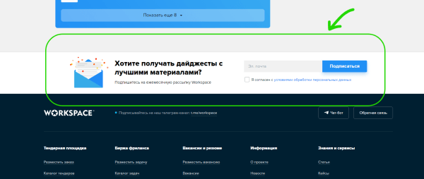 Чек-лист для верстки блога
Чек-лист для верстки блога