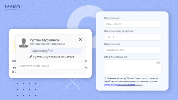 Как чат-бот научился продавать тракторы, а дилер спецтехники на 80% увеличил свой доход             
                    Как чат-бот научился продавать тракторы, а дилер спецтехники на 80% увеличил свой доход