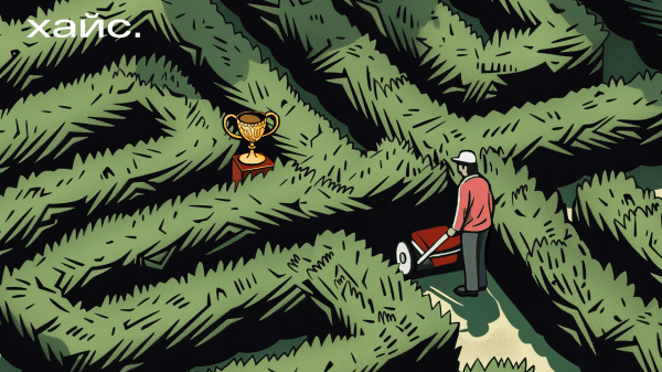 Это фиаско! Или нет? Провалы пяти известных предпринимателей, которые не остановили их на пути к успеху
Это фиаско! Или нет? Провалы пяти известных предпринимателей, которые не остановили их на пути к успеху