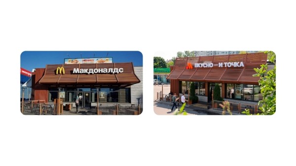 
                    Нейминг на кириллице: тренд или переоцененный хайп            