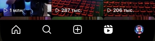 Как льют гемблинг с УБТ Reels, Shorts, Tiktok?
Как льют гемблинг с УБТ Reels, Shorts, Tiktok?