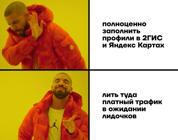 
                    Посмотреть на свой бизнес чужими глазами: как мы провели маркетинговое исследование для семейного производства кухонь            