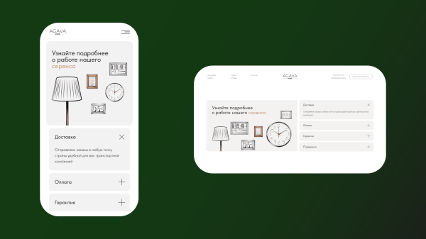 Откуда такие деньги? 3 причины, почему сайт на Тильде может стоить от 300 000 ₽
Откуда такие деньги? 3 причины, почему сайт на Тильде может стоить от 300 000 ₽