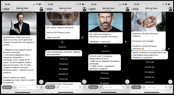 
                    Игры для взрослых, или Как мы получаем качественные лиды и клиентов в 8 раз дешевле всех остальных даже без нельзяграма            