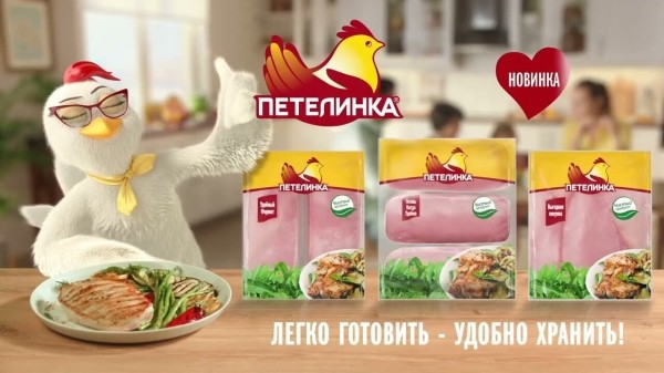 Онлайн-формат и кириллица: какой будет упаковка в России в 2024 году
Онлайн-формат и кириллица: какой будет упаковка в России в 2024 году