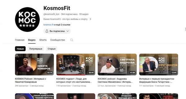 Как фитнес-клубу привлечь новых клиентов в 2024 году             
                    Как фитнес-клубу привлечь новых клиентов в 2024 году