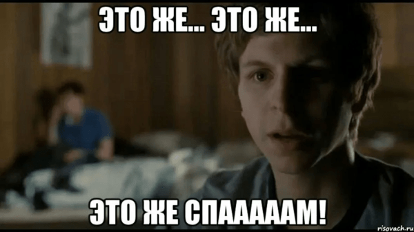 
                    ⚡️ Автодозвон теперь под запретом? Новшества в законодательстве о рекламе с 17 апреля            