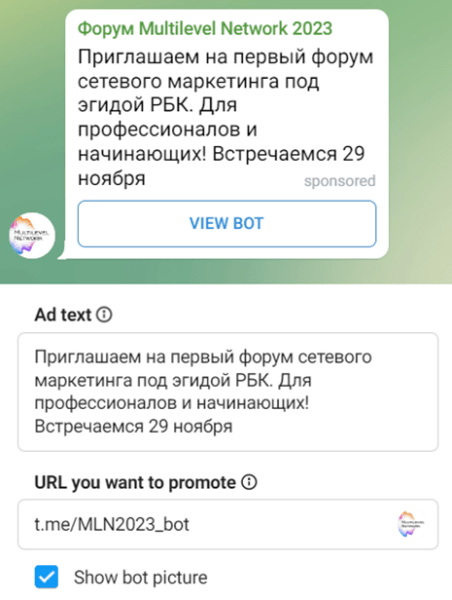 Девочки, все сюда! Валя, Аннушкаа! Как мы собрали 2000 человек на форум сетевого маркетинга за 3 недели до дедлайна
Девочки, все сюда! Валя, Аннушкаа! Как мы собрали 2000 человек на форум сетевого маркетинга за 3 недели до дедлайна