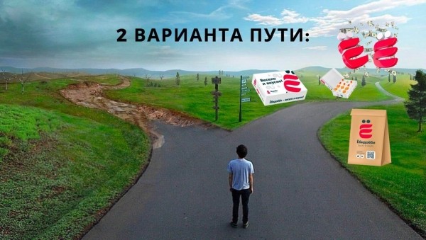 Миллионы охватов и сотни публикаций без бабок: основатель «Ёбидоёби» проведет бесплатный эфир по вирусному маркетингу
Миллионы охватов и сотни публикаций без бабок: основатель «Ёбидоёби» проведет бесплатный эфир по вирусному маркетингу