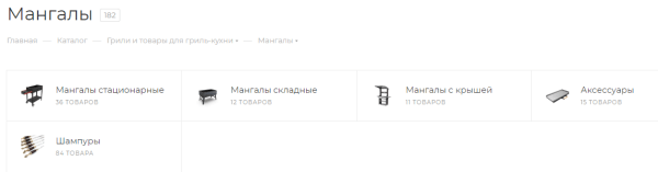 
                    Разожгли — не потушить! Как мы с помощью SEO в 9,5 раз увеличили трафик интернет-магазина каминов «ОГНЕР»            