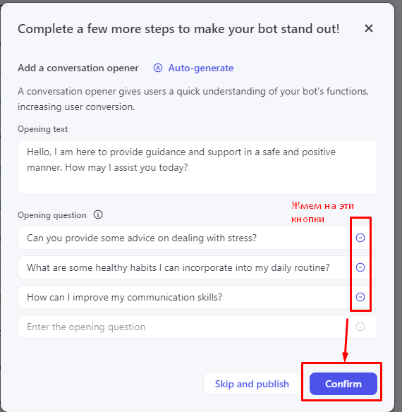 Как бесплатно получить чат GPT 4
Как бесплатно получить чат GPT 4