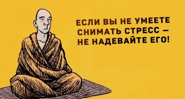 
                    Технология запуска в Телеграм: как запустить курс по медитации на 544 000₽ в канале на 1200 подписчиков            