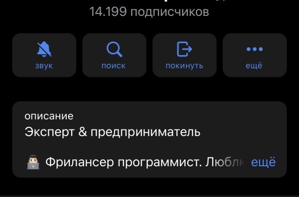 Как льют гемблинг с УБТ Reels, Shorts, Tiktok?
Как льют гемблинг с УБТ Reels, Shorts, Tiktok?