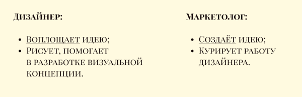
                    4 правила ведения мощного Личного бренда, которые помогут продвинуть себя и компанию            