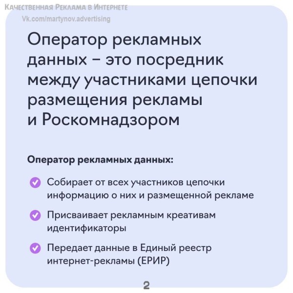 КАКОЙ ОПЕРАТОР ДАННЫХ ЛУЧШЕ И ВЫГОДНЕЕ: Разбираемся в деталях
КАКОЙ ОПЕРАТОР ДАННЫХ ЛУЧШЕ И ВЫГОДНЕЕ: Разбираемся в деталях